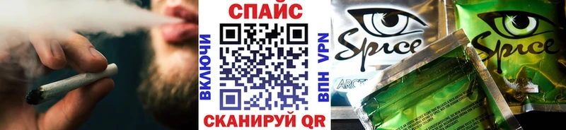 как найти закладки  Мураши  БУТИРАТ 99% 