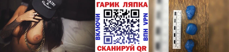 Гашиш хэш  Мураши 