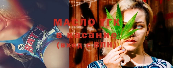 ГАЛЛЮЦИНОГЕННЫЕ ГРИБЫ Балахна