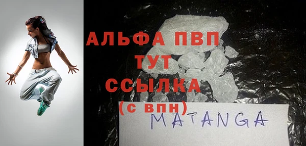 дживик Балабаново