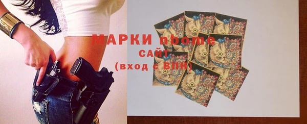 соль курить ск Баксан