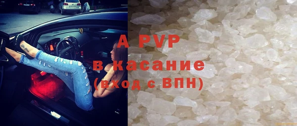 jwh Белокуриха