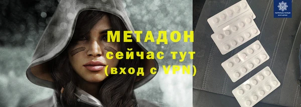дживик Балабаново