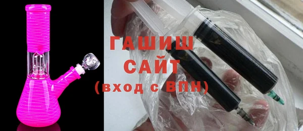 дживик Балабаново