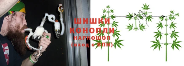 соль курить ск Баксан