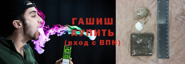 дживик Балабаново