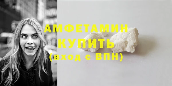 дживик Балабаново