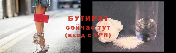 соль курить ск Баксан