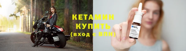 COCAINE Белоозёрский