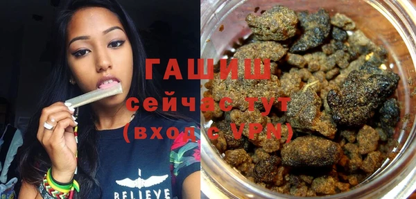 COCAINE Белоозёрский