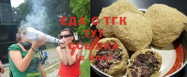 дживик Балабаново