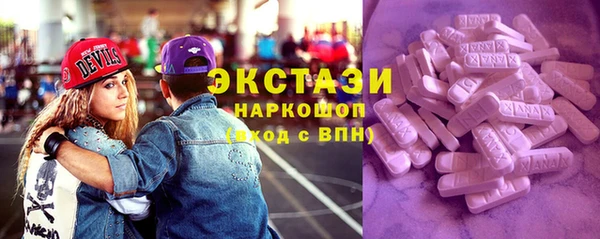 дживик Балабаново