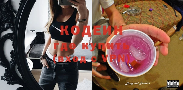 jwh Белокуриха