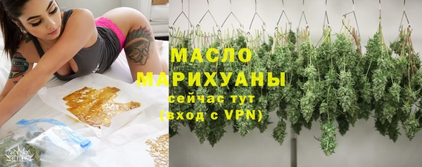 соль курить ск Баксан