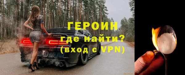 jwh Белокуриха