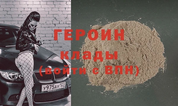 соль курить ск Баксан