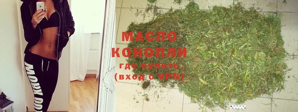 COCAINE Белоозёрский