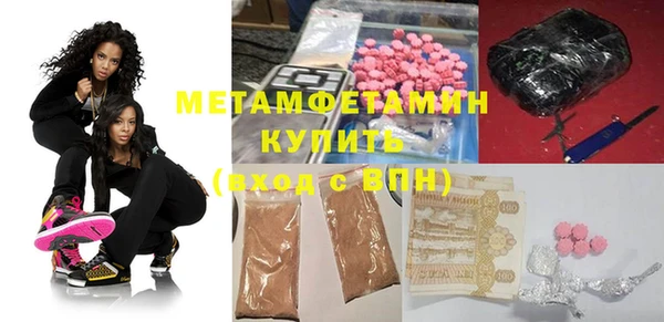 соль курить ск Баксан