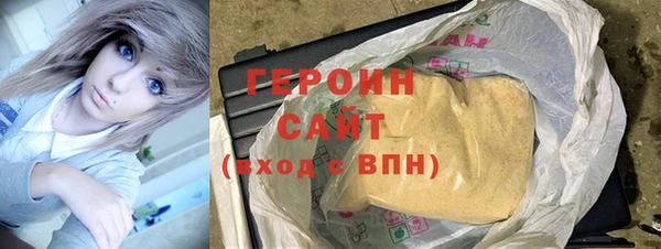 соль курить ск Баксан