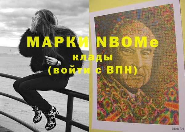 соль курить ск Баксан